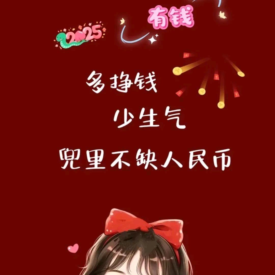 🚬ಇ᭄烈酒࿆ྃ敬໊余生࿐