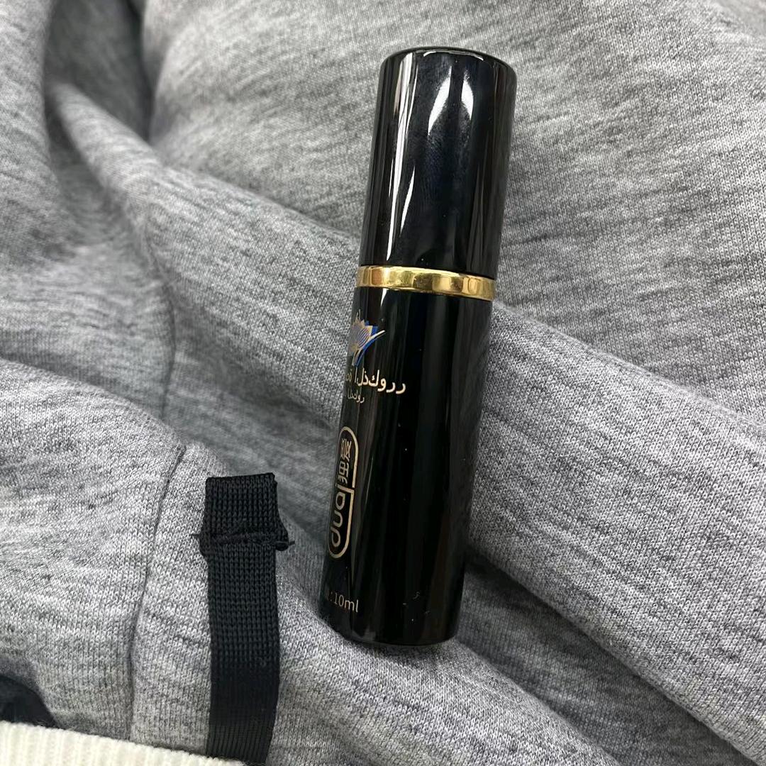 漫悦玥优品
