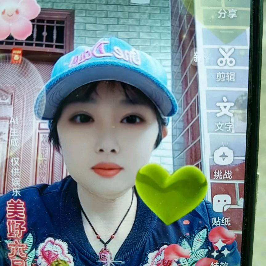 胡丽