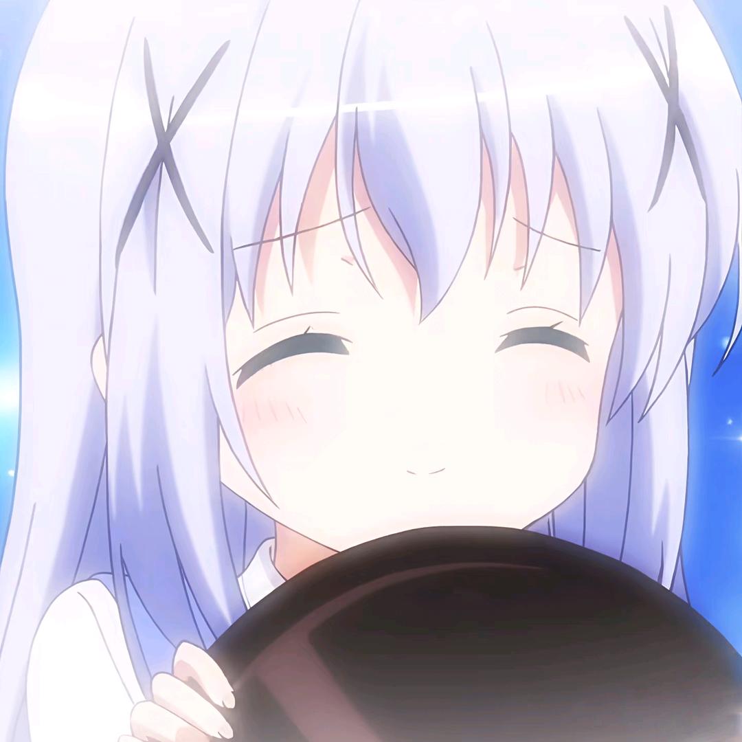 穗