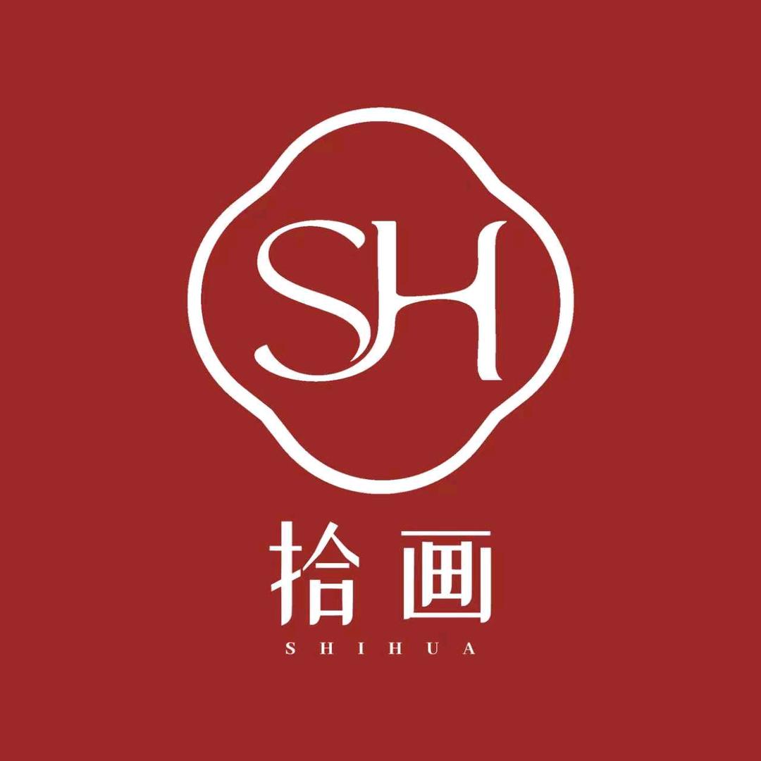 拾画轻奢饰品Studio