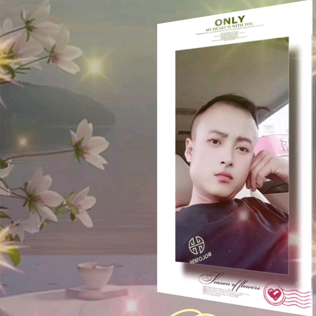 小啊杰9587顺风车