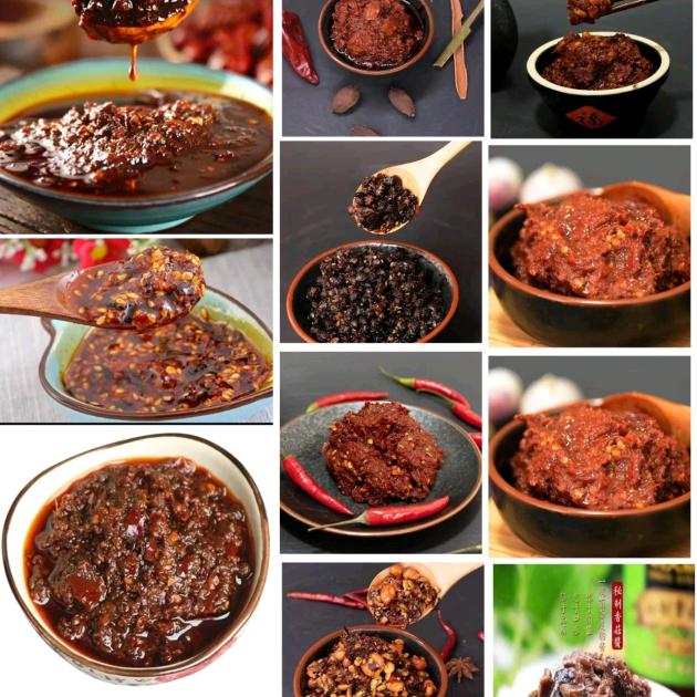 真心~为~你~杨哥美味香辣酱