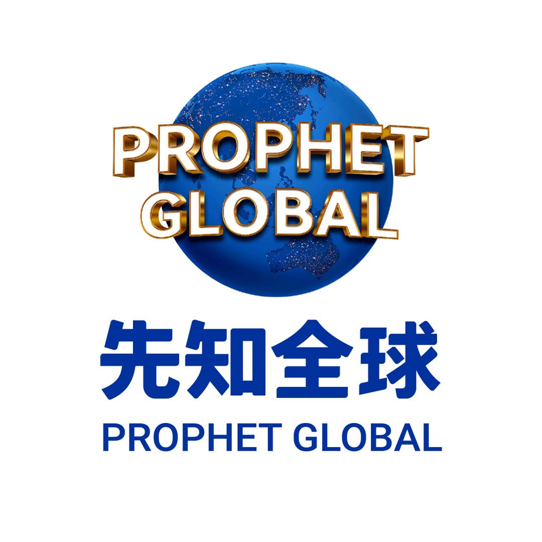 先知战略营销