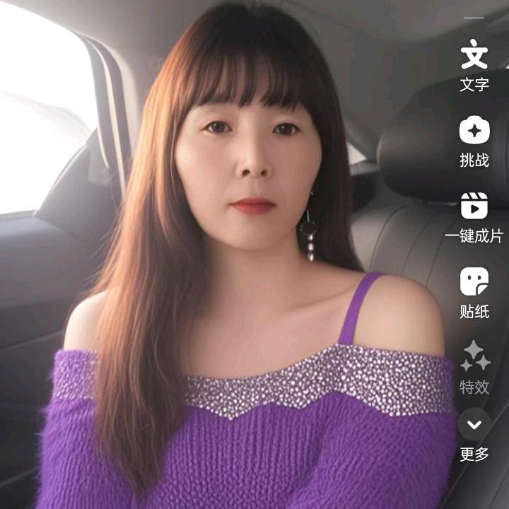 @如意