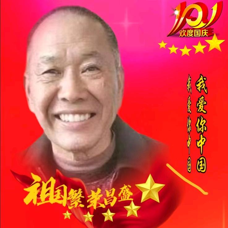 厚得载福