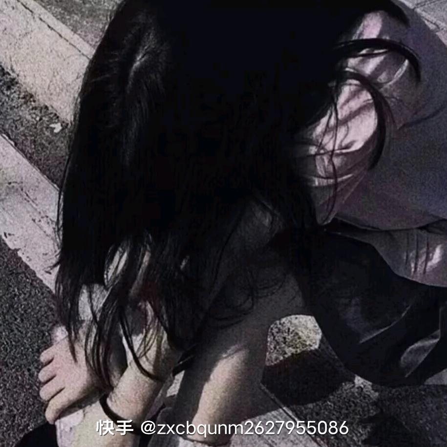 无婷