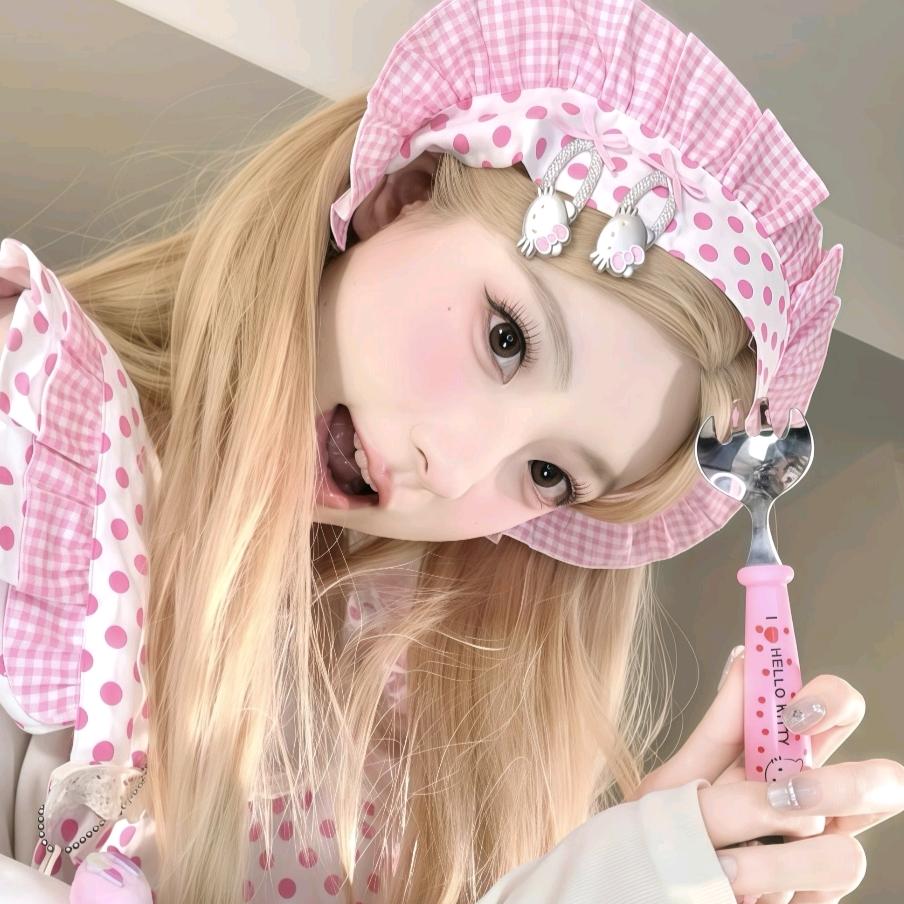 Nuyoah.