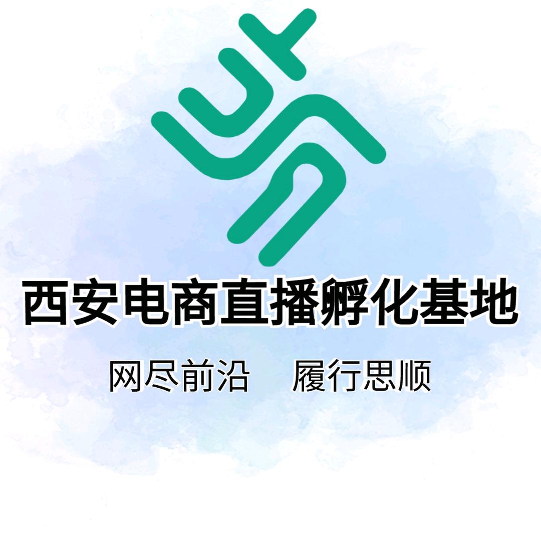 西安干直播的小富婆
