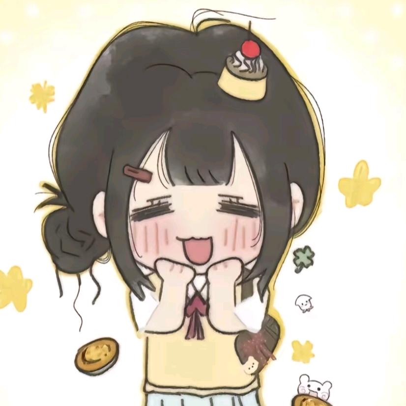 再也不修仙啦!