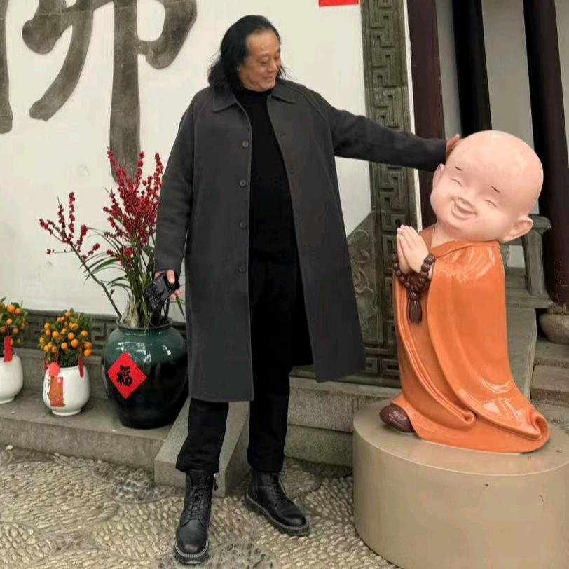 子雲书画