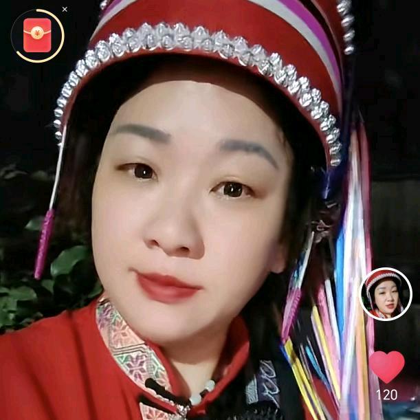 阿诗琴妹
