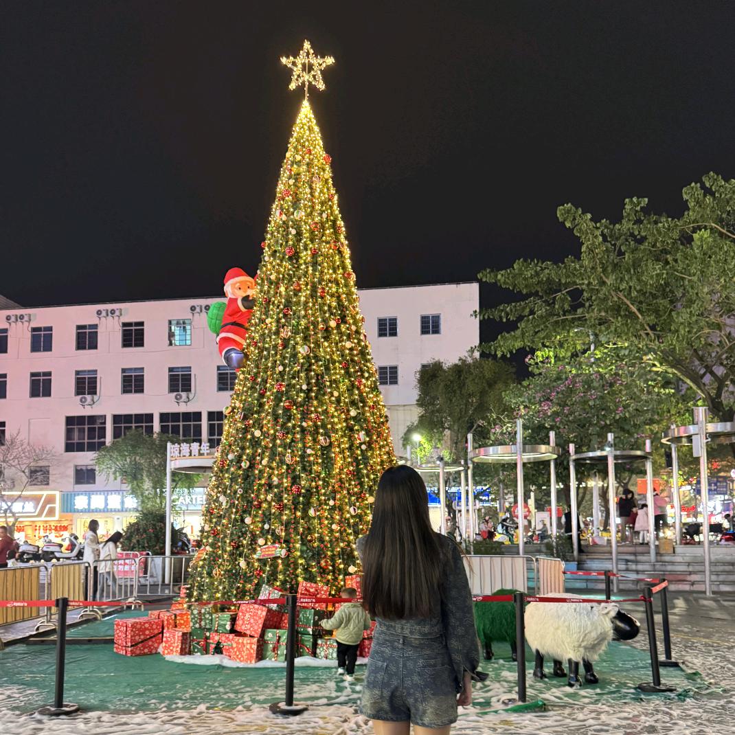 婷᳐丫头᳐੭ﾞ