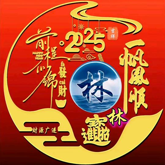 王庄楠哥古早味猪血化[王庄店]