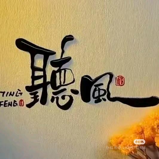 思维文化社R