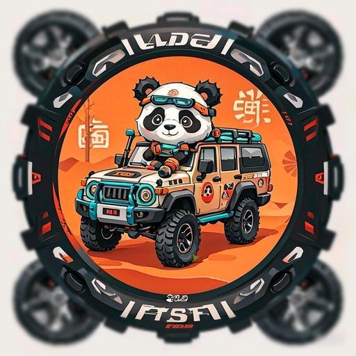 逃跑的可乐