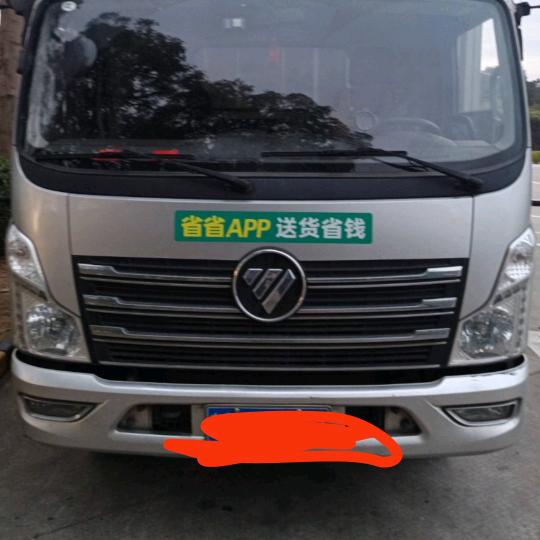 跑车的苦逼生活