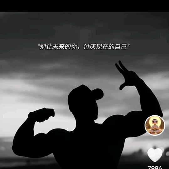 网红土匪锅巴