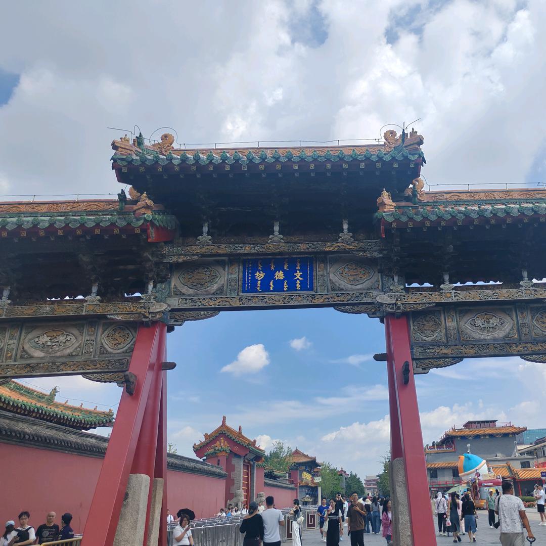 全球500强企业实力用户