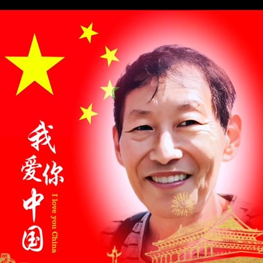 想你的人