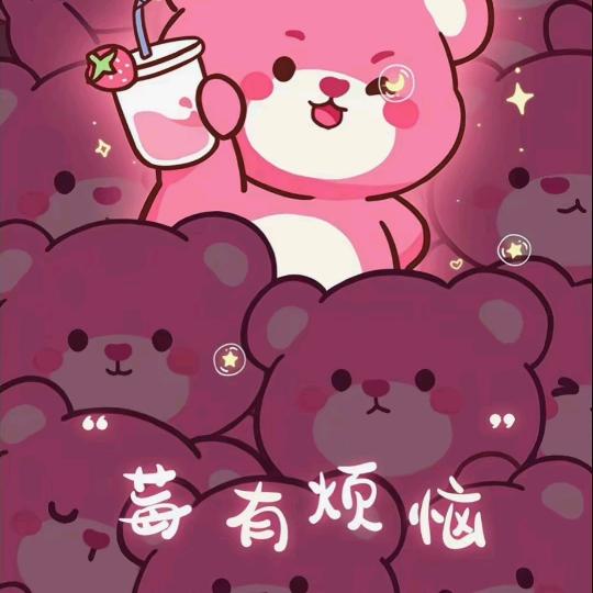 咕咕嘎嘎抽象主播？