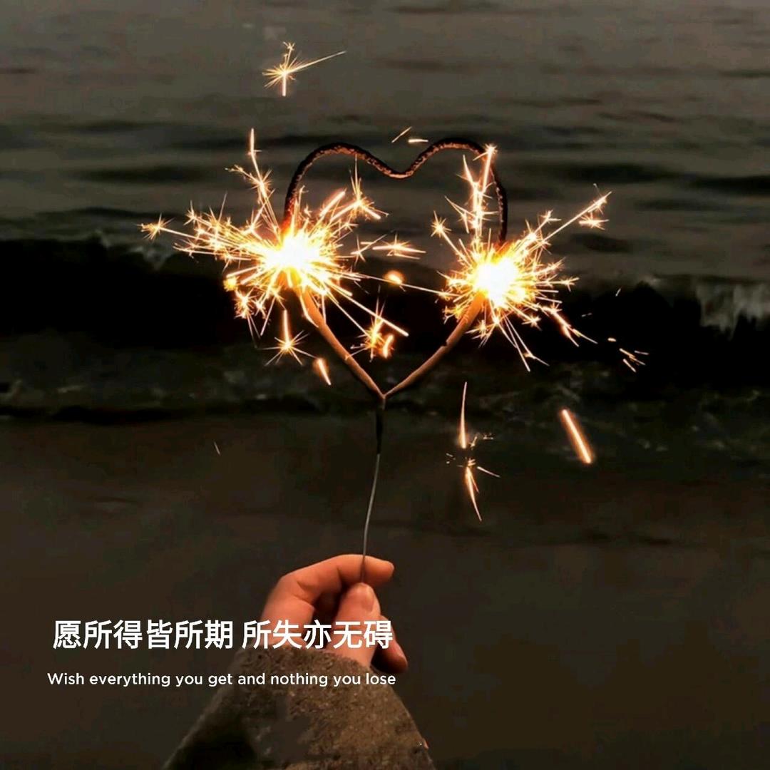 文文丫