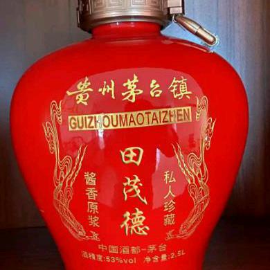 生死由命，富贵在天！