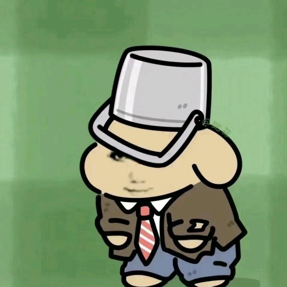 小修