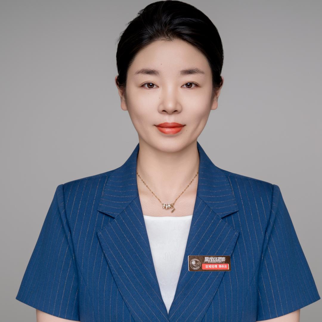 星光小把串（云姐）