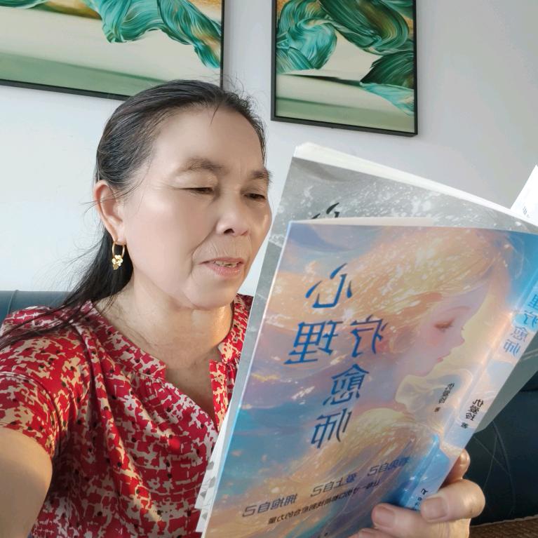 慈祥姨