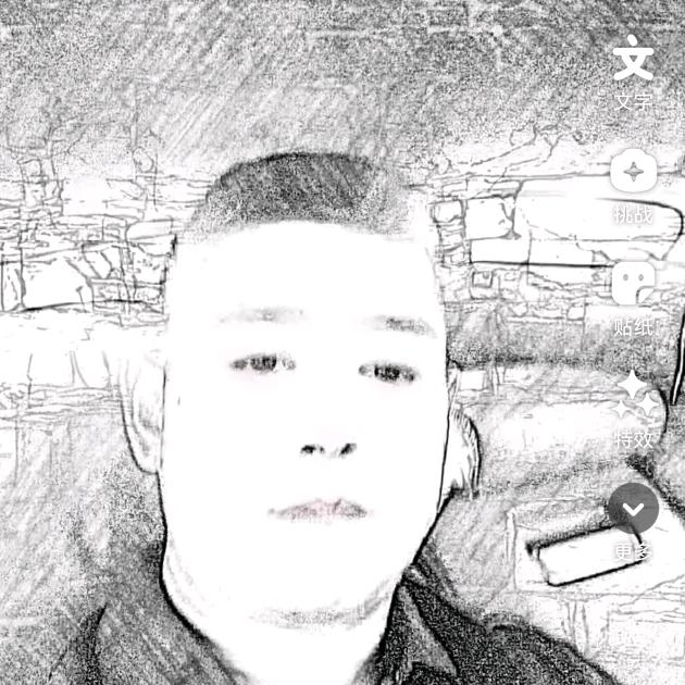 诚信金属再生资源回收