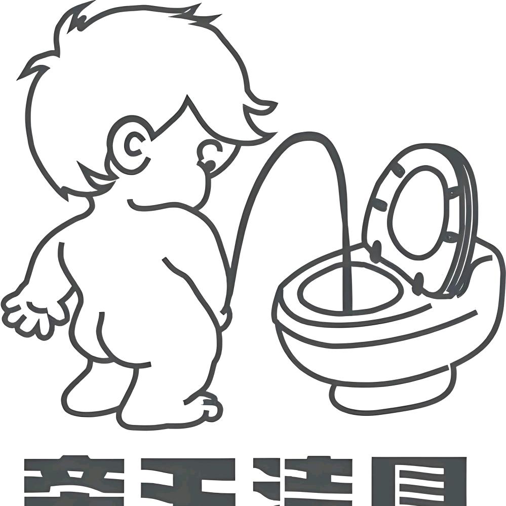 帝王洁具嵩山店