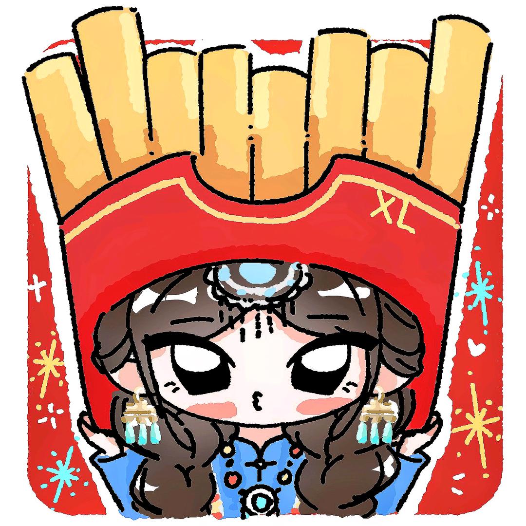 行是邢的行