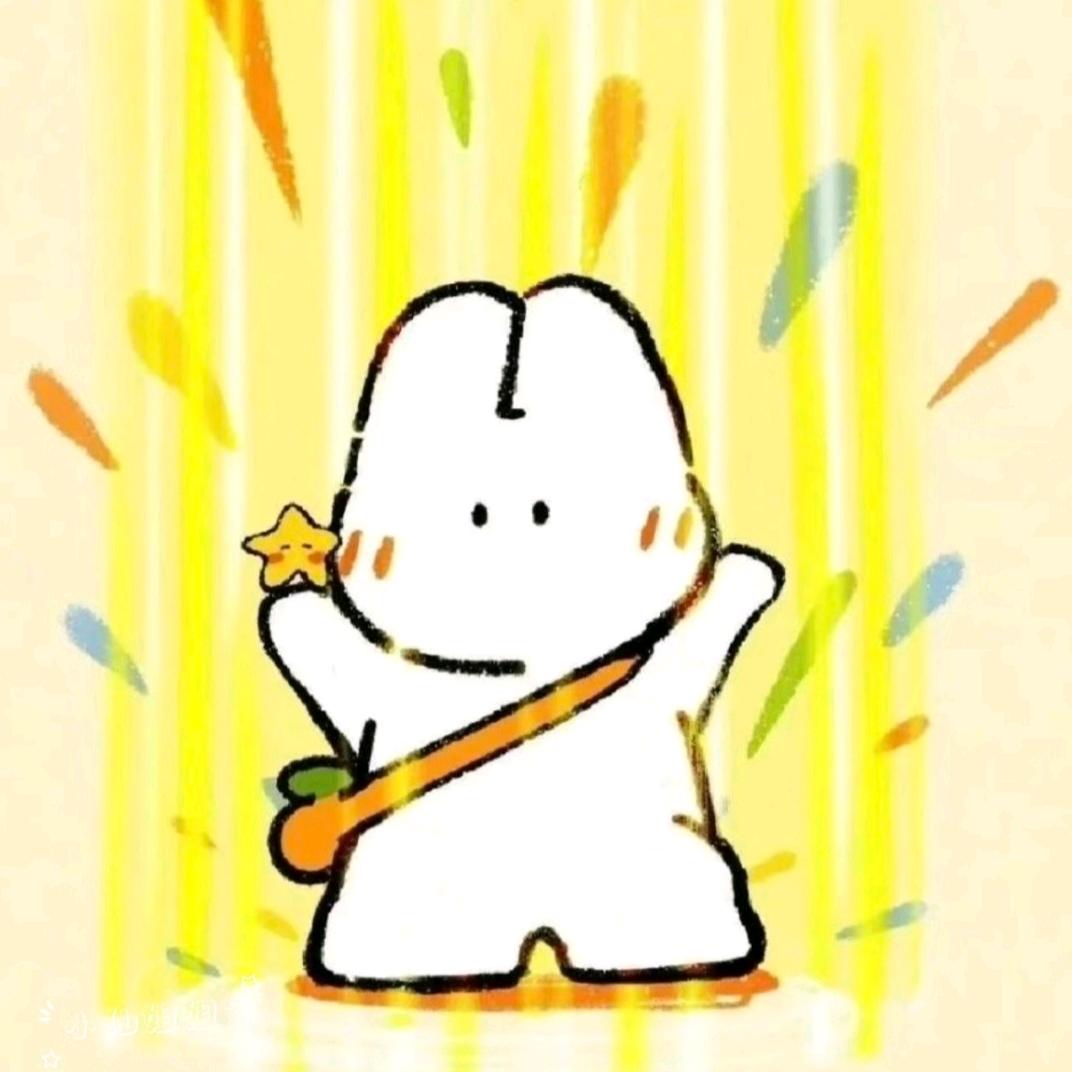 状元兔公考悦悦老师