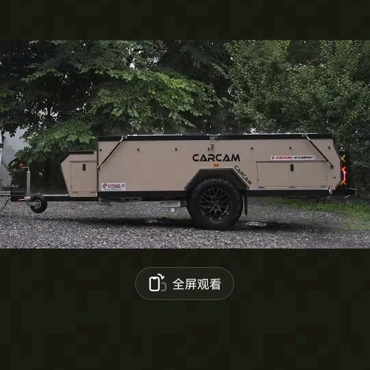 左一工坊