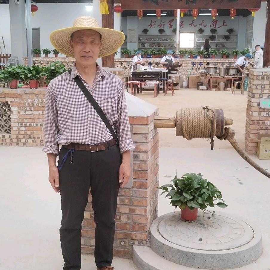 順其自然＜西村老王乡村文化＞