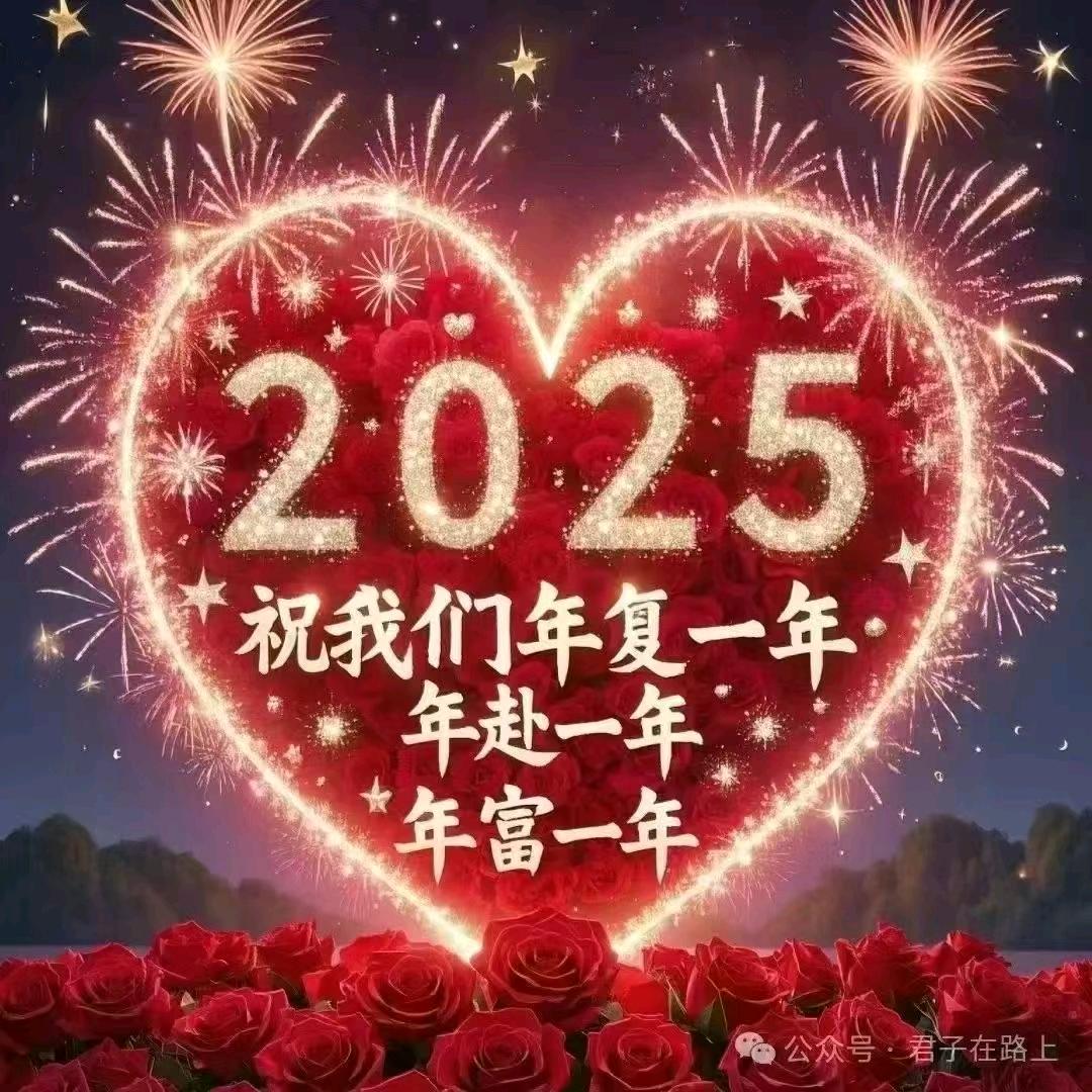 拓却直播号