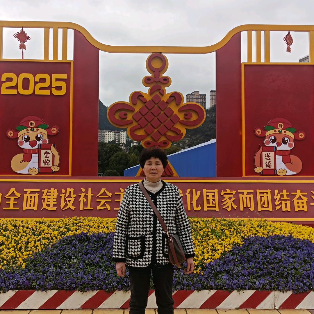 杨大方