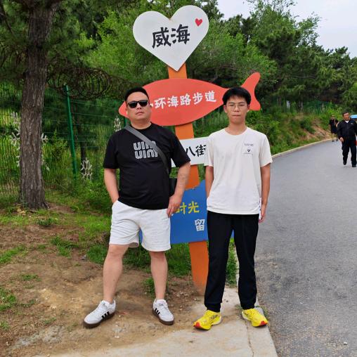 、ゝ回眸相視笑