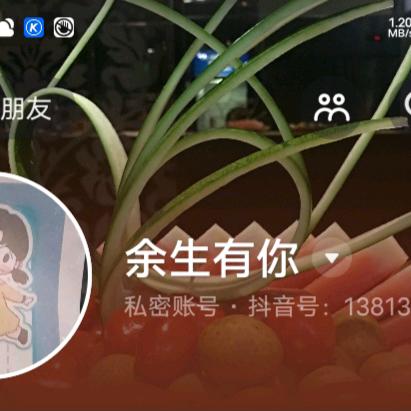 默默是木头姐姐
