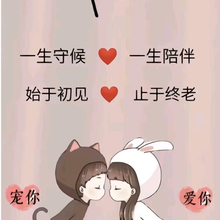 小姐姐