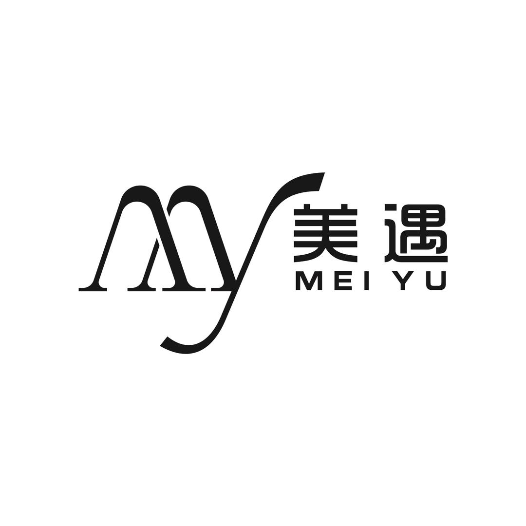 乌鲁木齐市美遇礼服妆造