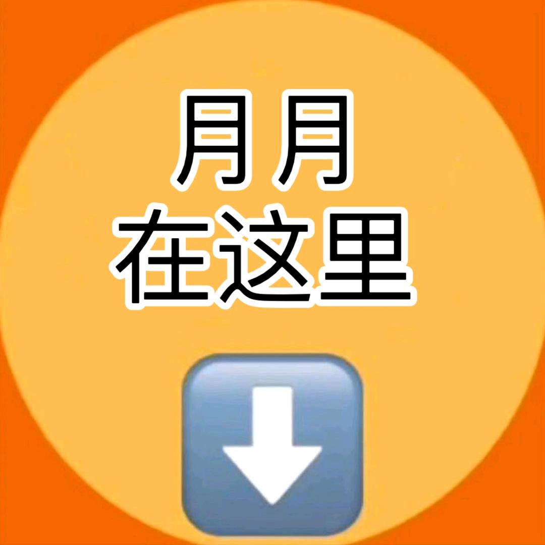 xiaodan01111