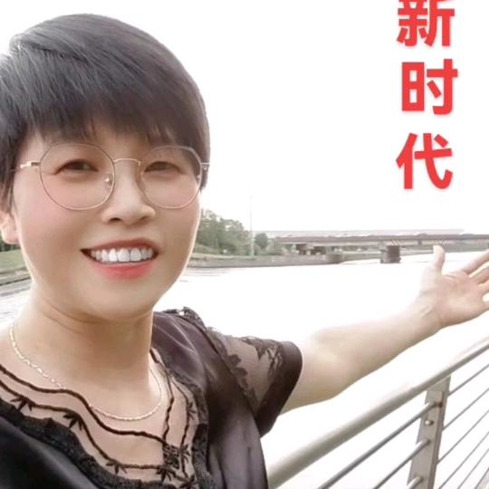 阿姐（打工族）