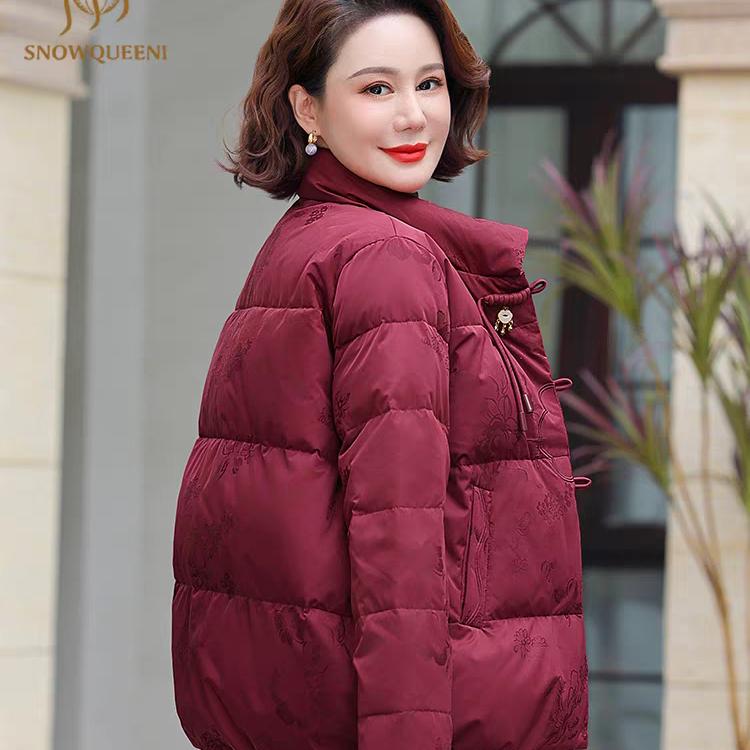 彩羊鹏燕专卖店