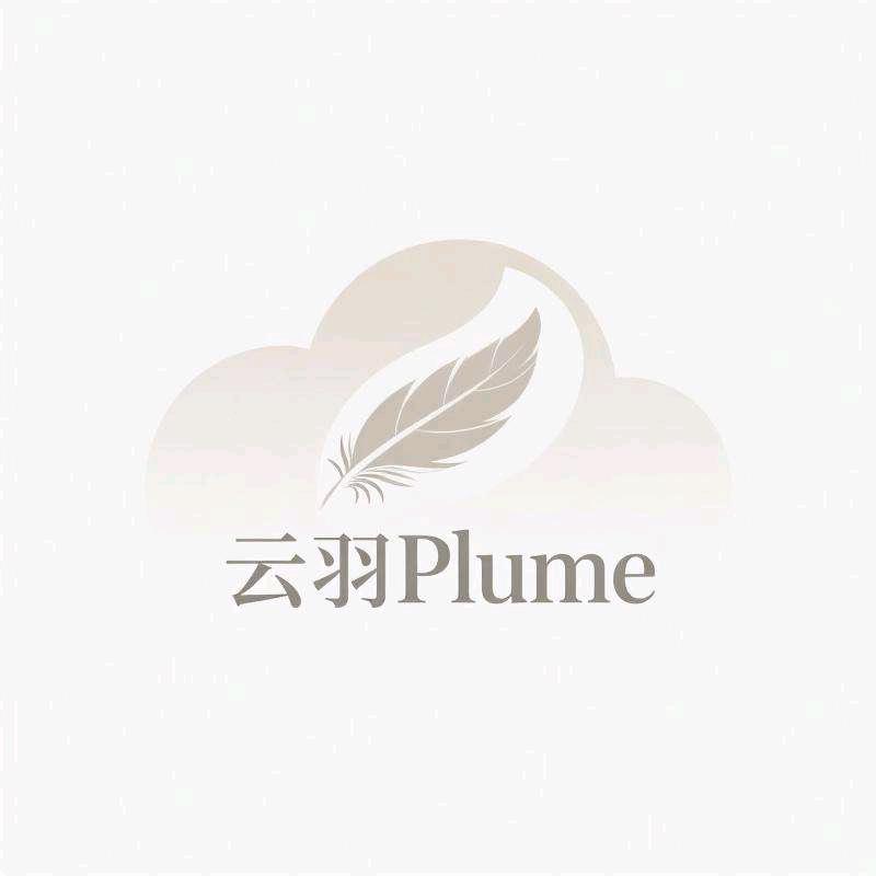 云羽Plume羽绒被源头工厂