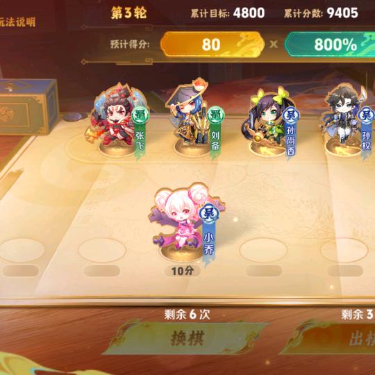 (⊙o⊙)徒步^O^名都
