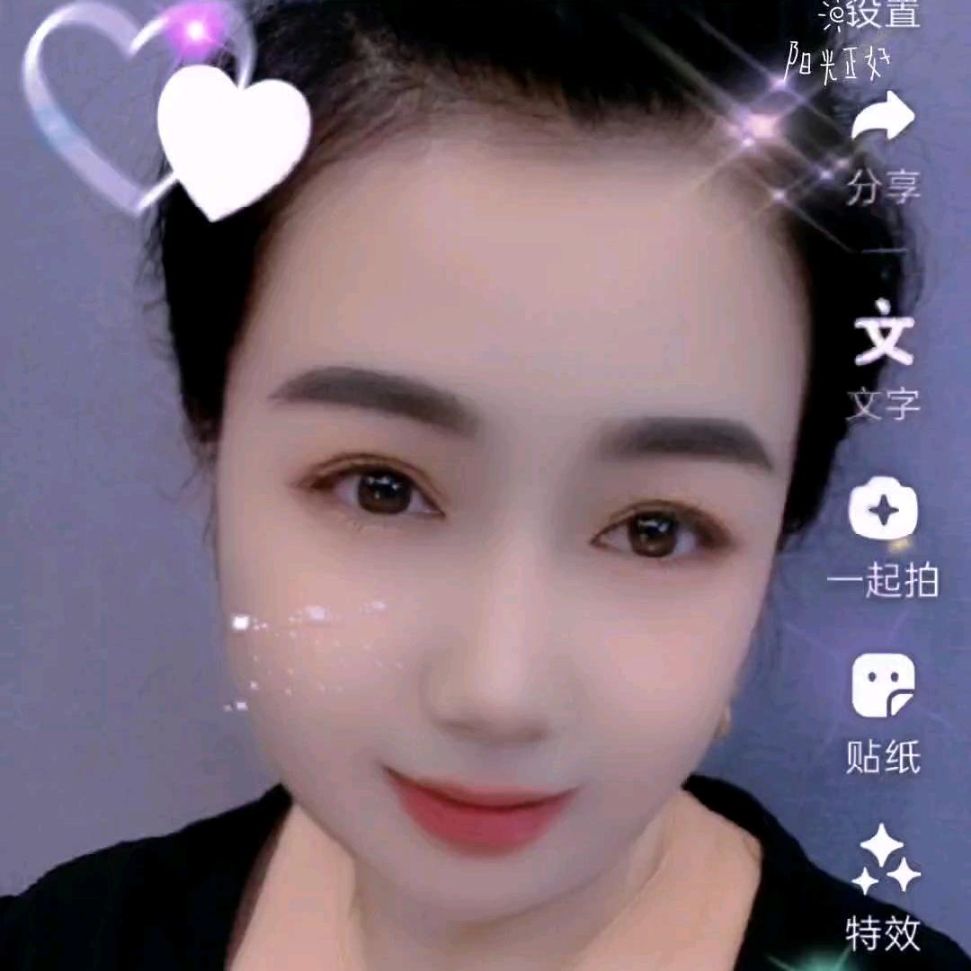 静心❤️