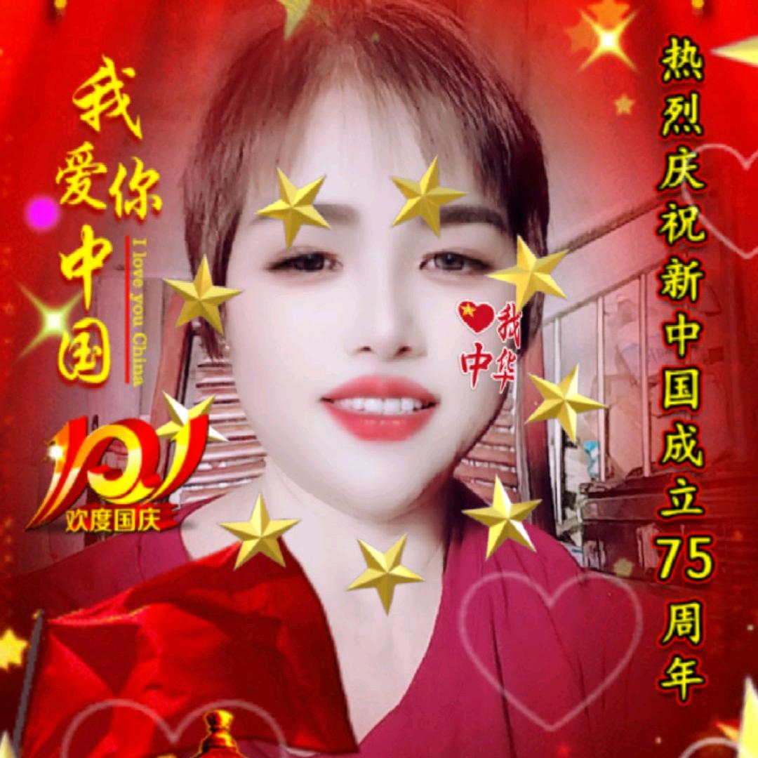 香仁堂(树)