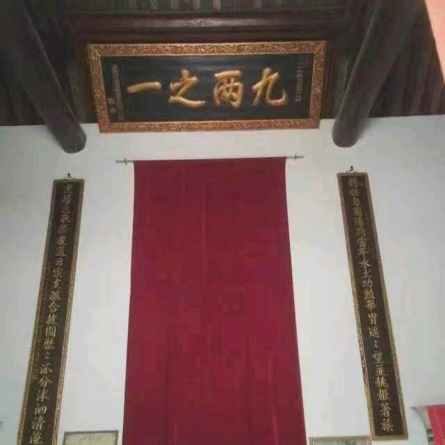 用户1373428369138